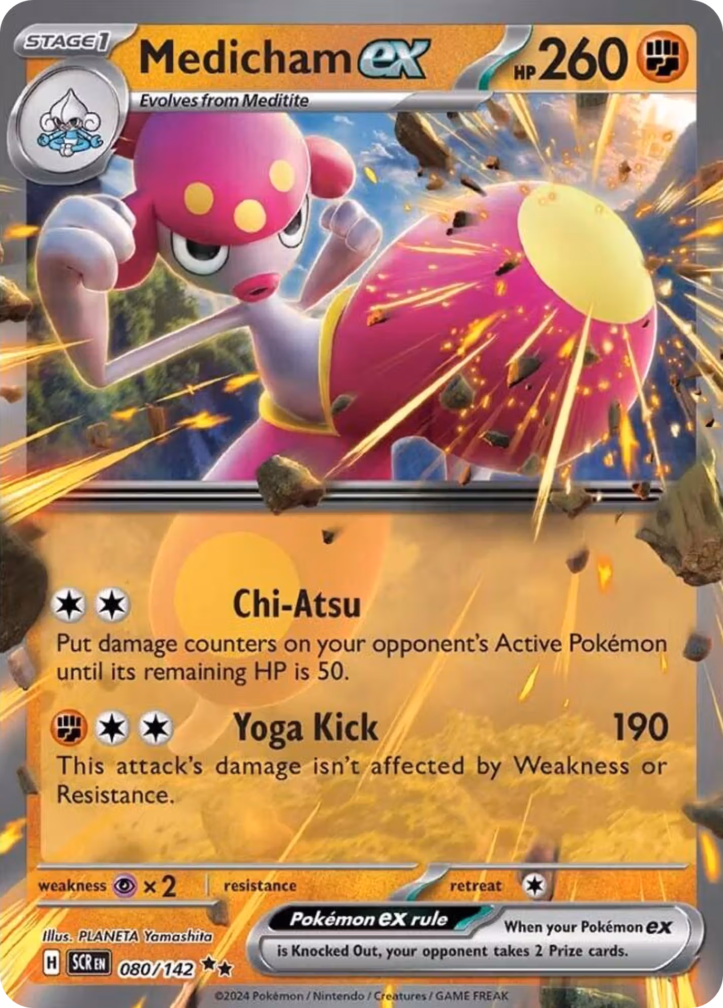 Medicham ex 80/142 Pokemon card