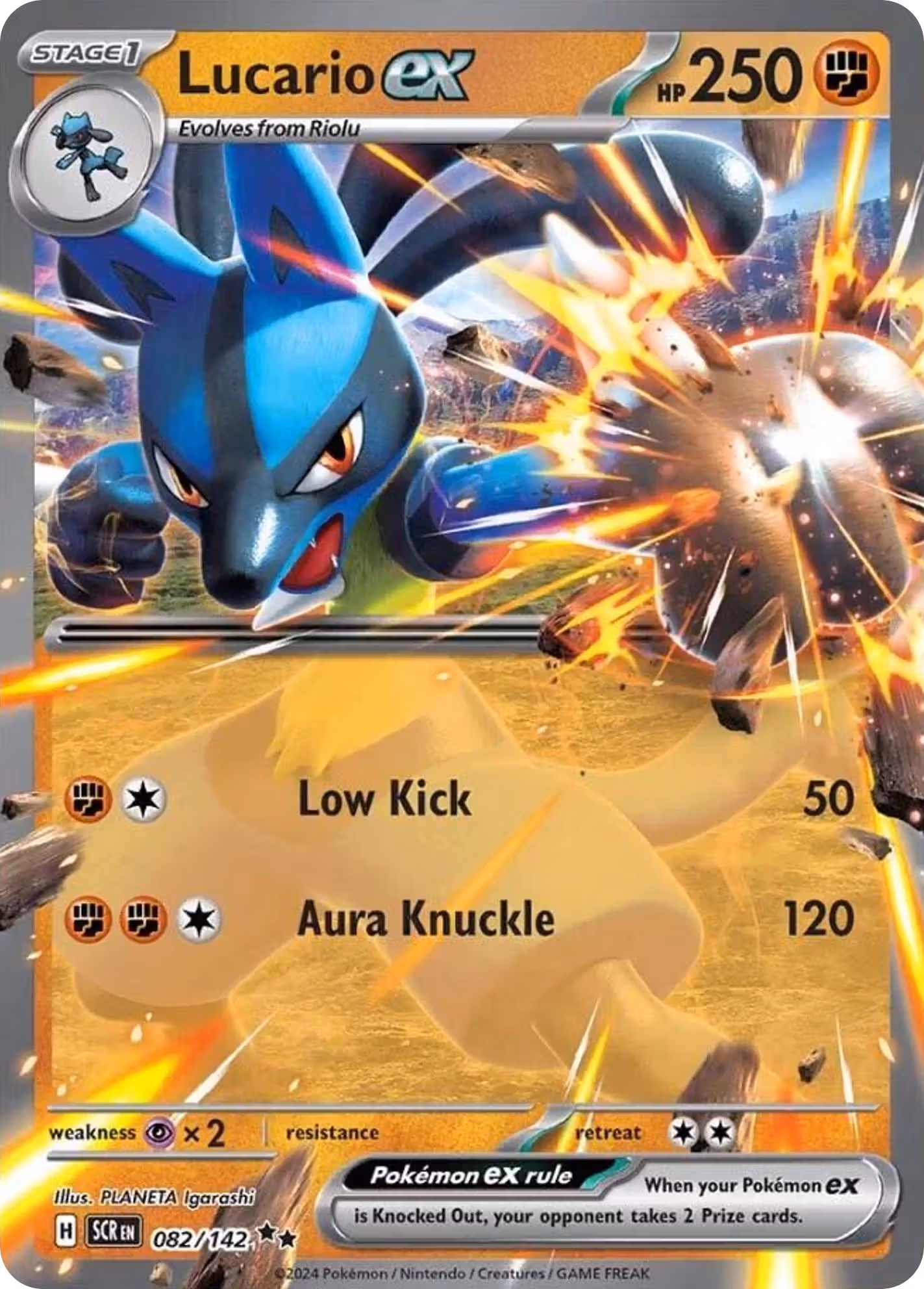 Lucario ex 82/142 Pokemon card
