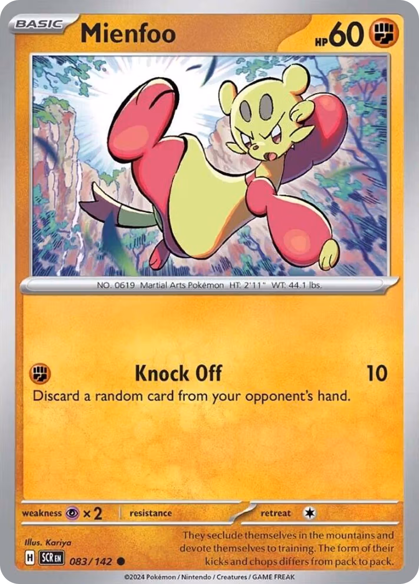 Mienfoo 83/142 Pokemon card