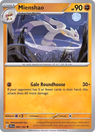 Mienshao 84/142 Pokemon card