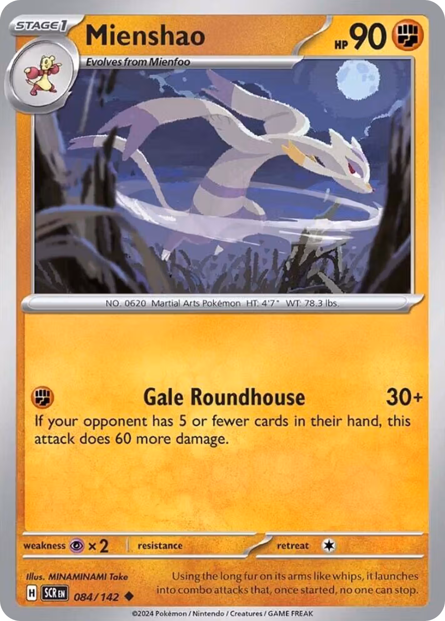 Mienshao 84/142 Pokemon card