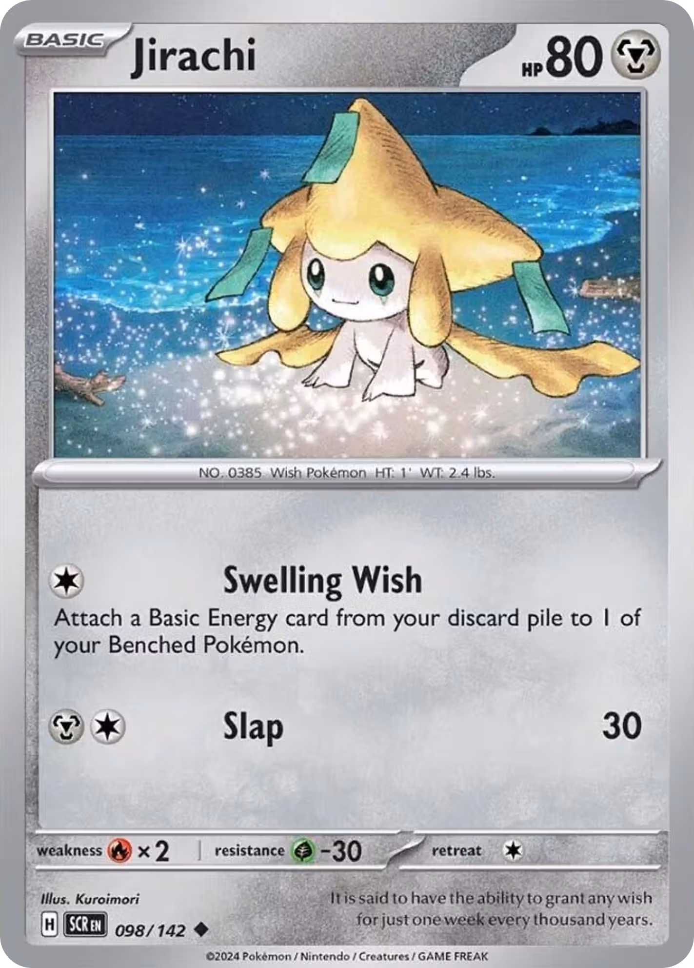 Jirachi 98/142 Pokemon card