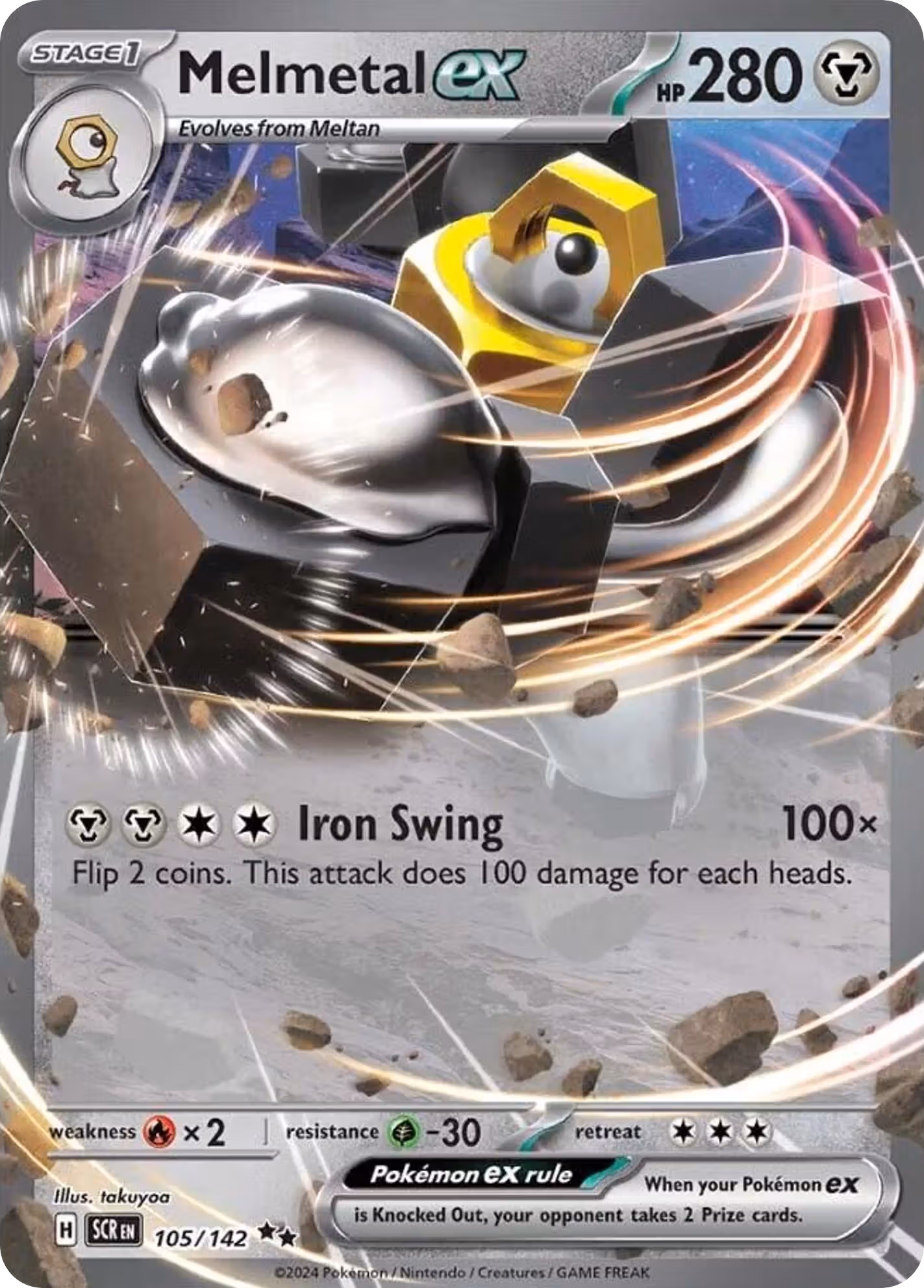 Melmetal ex 105/142 Pokemon card