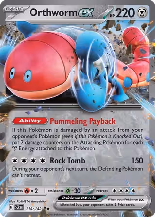 Orthworm ex 110/142 Pokemon card