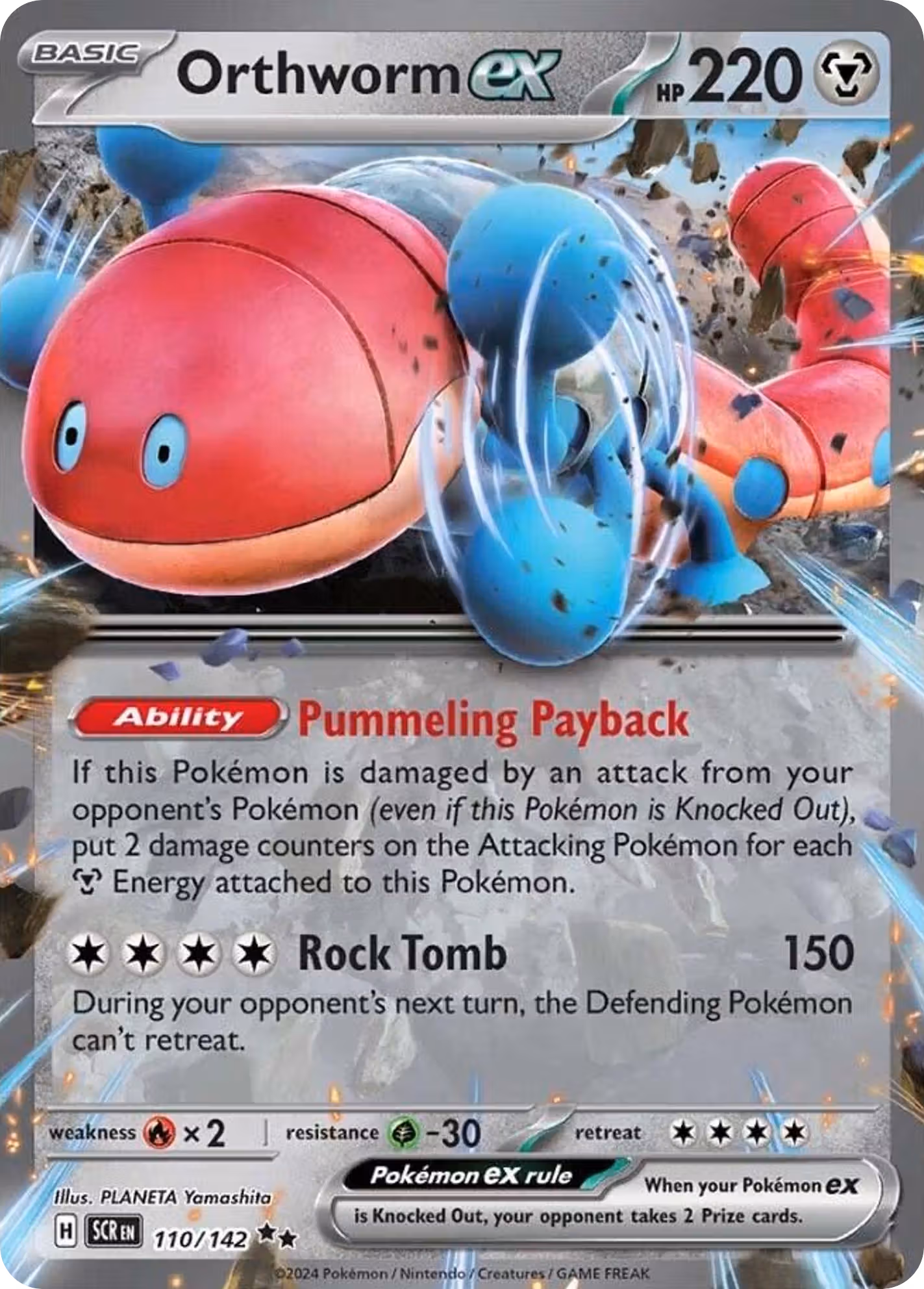 Orthworm ex 110/142 Pokemon card