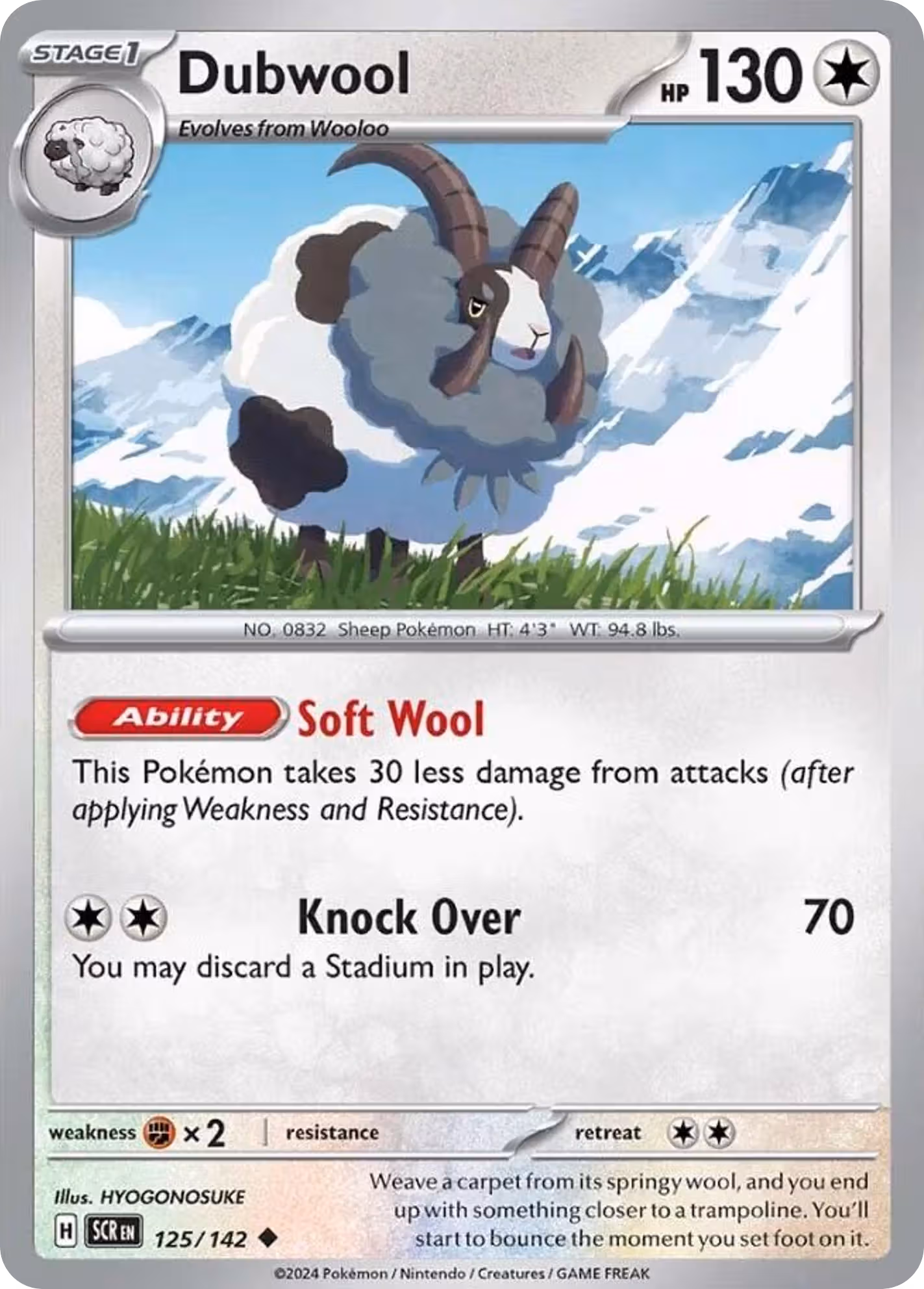 Dubwool 125/142 Pokemon card