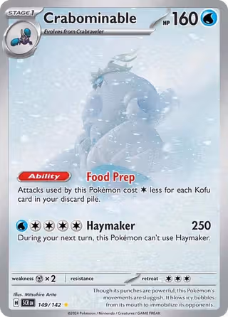 Crabominable 149/142 Pokemon card
