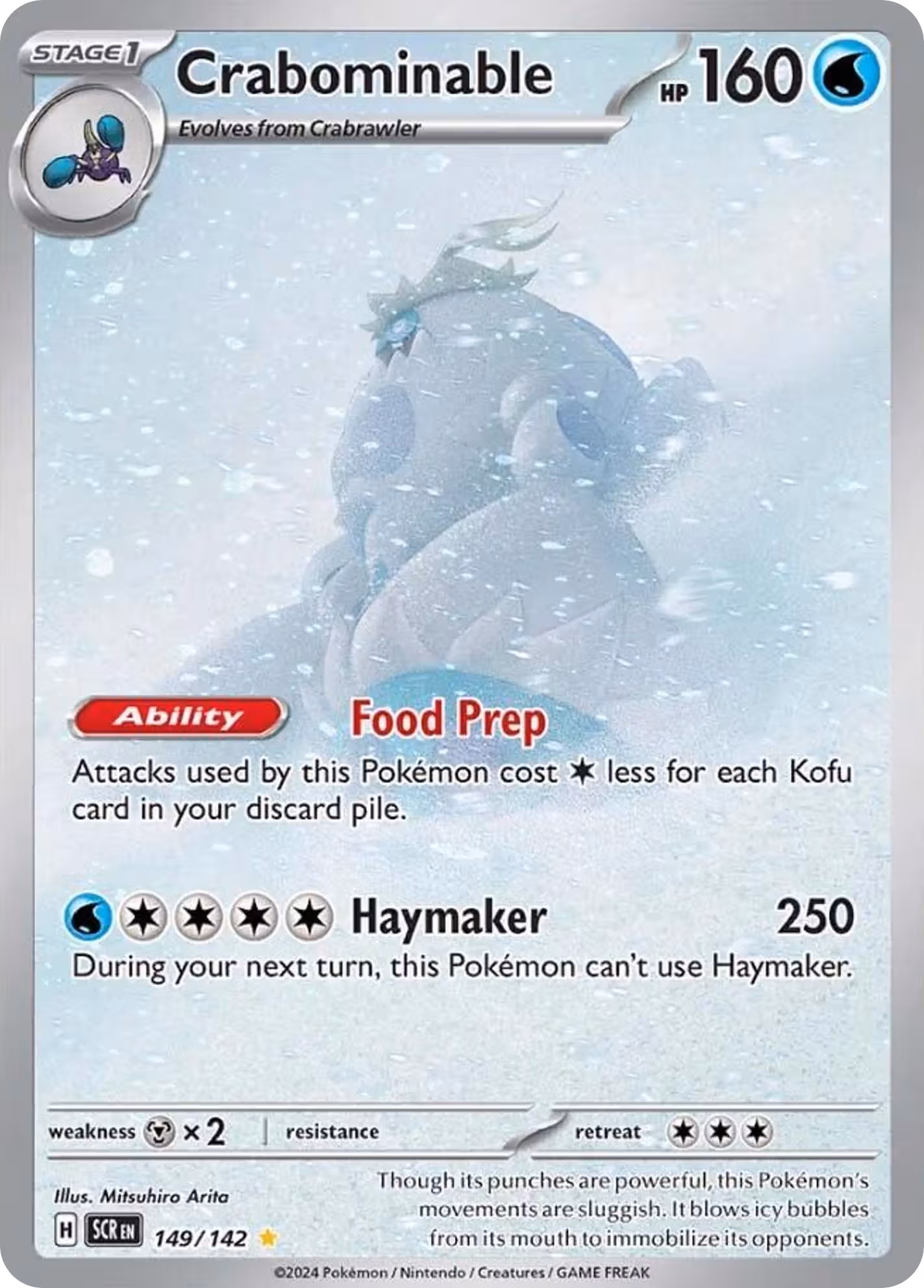 Crabominable 149/142 Pokemon card