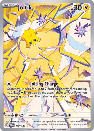 Joltik 150/142 Pokemon card