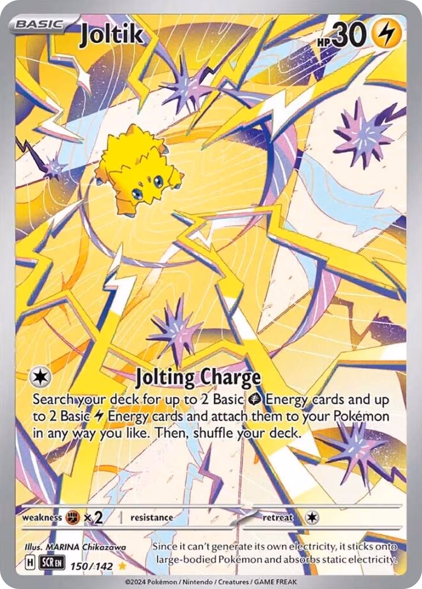 Joltik 150/142 Pokemon card