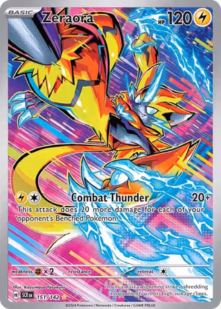 Zeraora 151/142 Pokemon card