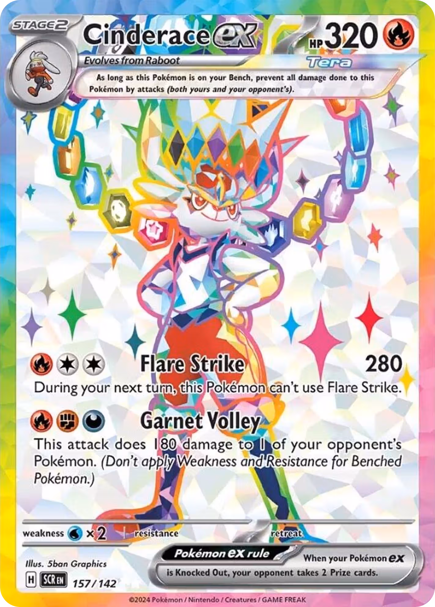 Cinderace ex 157/142 Pokemon card