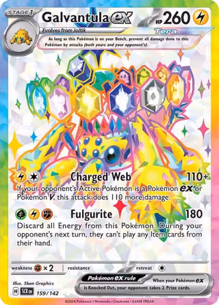 Galvantula ex 159/142 Pokemon card