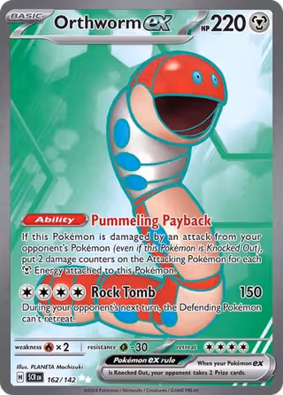 Orthworm ex 162/142 Pokemon card