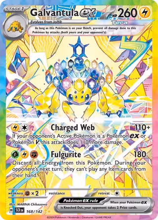 Galvantula ex 168/142 Pokemon card