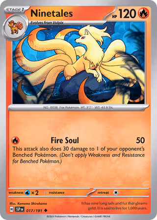 Ninetales 17/191 Pokemon card