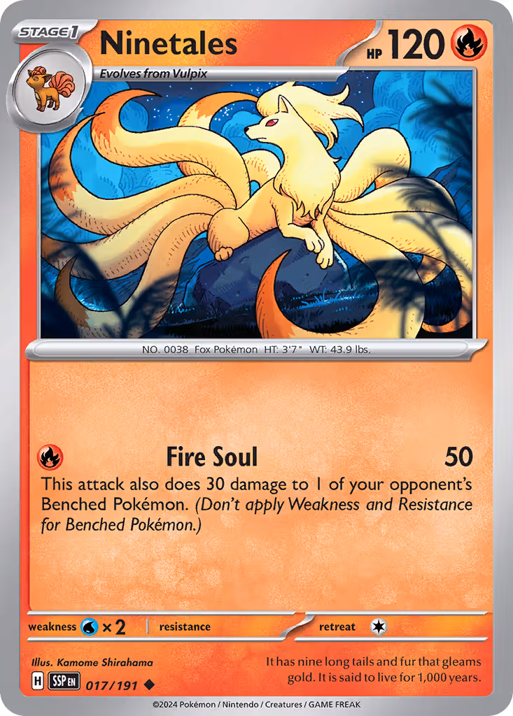 Ninetales 17/191 Pokemon card