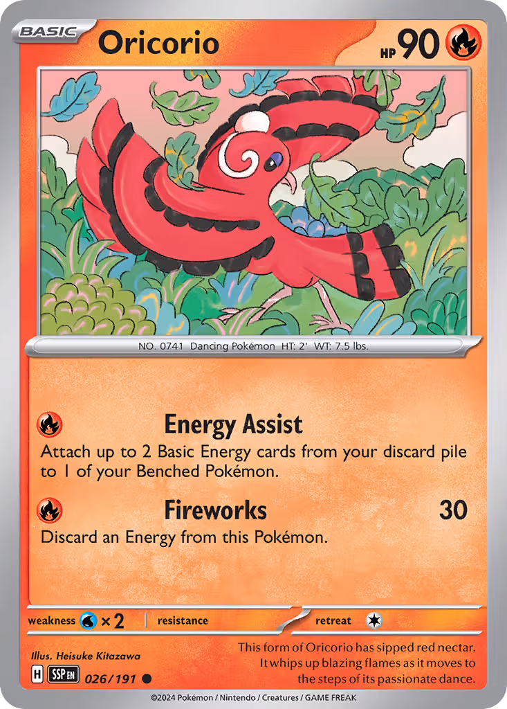 Oricorio 26/191 Pokemon card