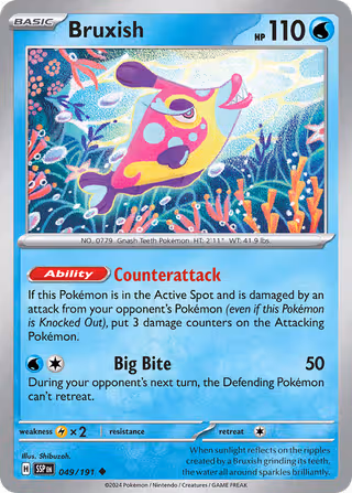 Bruxish 49/191 Pokemon card