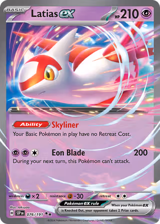 Latias ex 76/191 Pokemon card