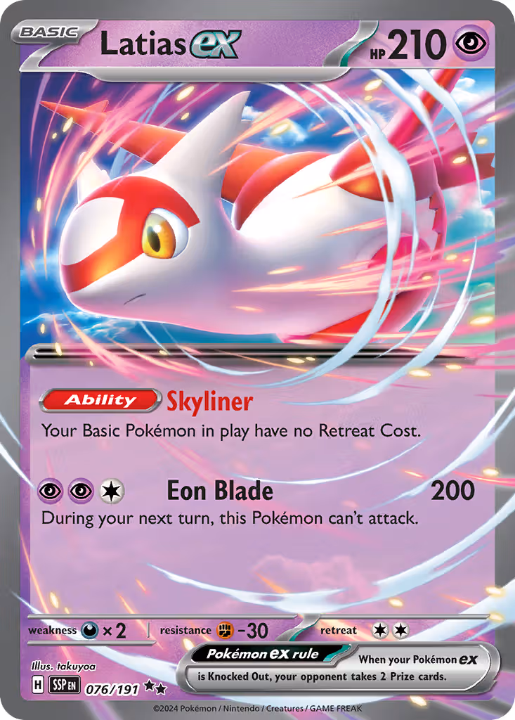 Latias ex 76/191 Pokemon card