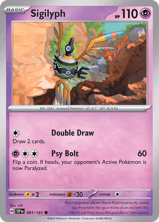 Sigilyph 81/191 Pokemon card