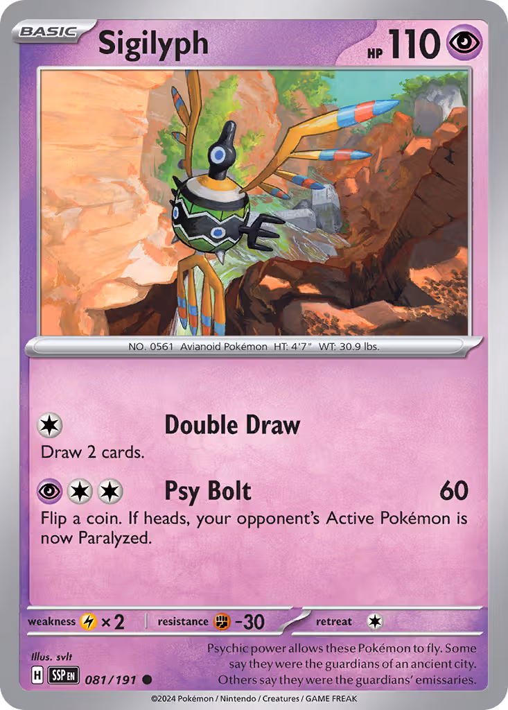 Sigilyph 81/191 Pokemon card
