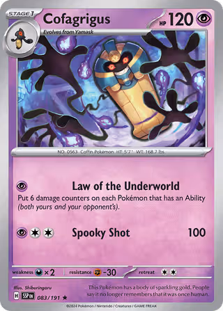 Cofagrigus 83/191 Pokemon card