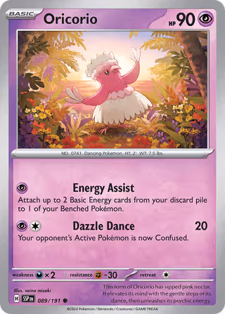 Oricorio 89/191 Pokemon card