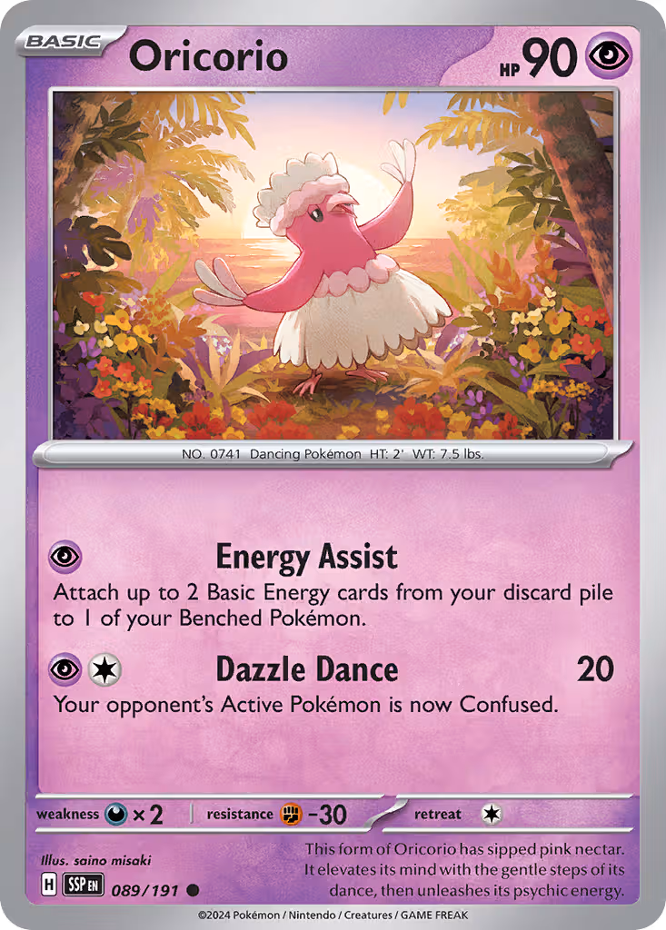 Oricorio 89/191 Pokemon card