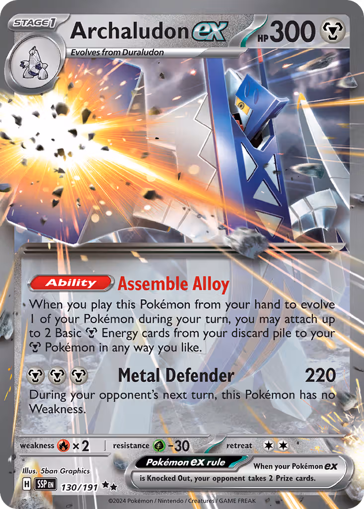 Archaludon ex 130/191 Pokemon card