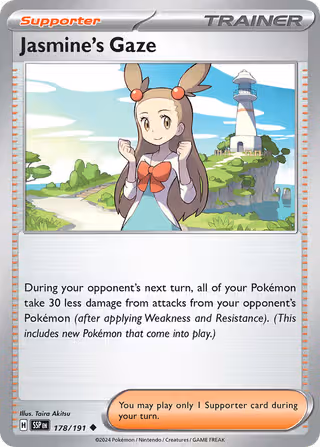 Jasmine's Gaze 178/191 Pokemon card