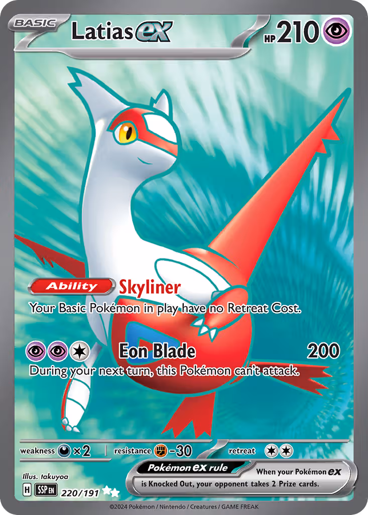 Latias ex 220/191 Pokemon card