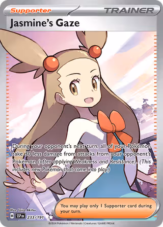 Jasmine's Gaze 233/191 Pokemon card