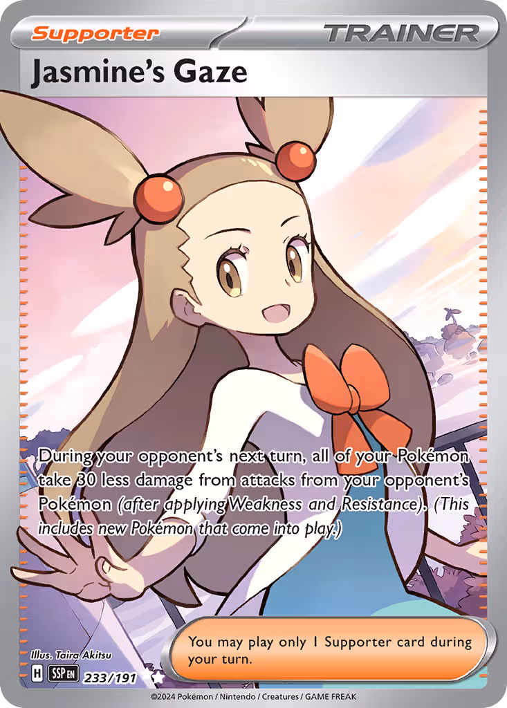 Jasmine's Gaze 233/191 Pokemon card