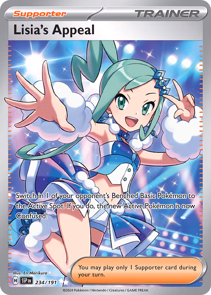 Lisia's Appeal 234/191 Pokemon card
