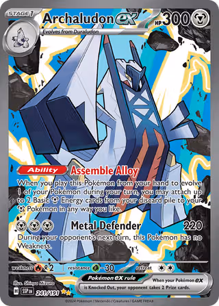 Archaludon ex 241/191 Pokemon card