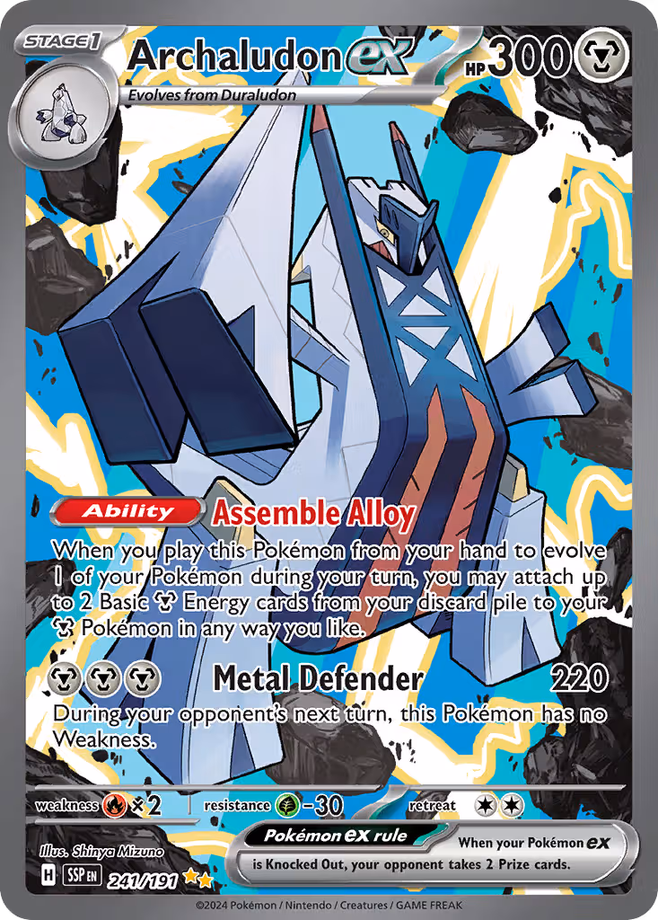 Archaludon ex 241/191 Pokemon card