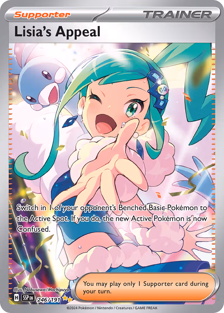 Lisia's Appeal 246/191 Pokemon card