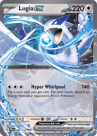 Lugia ex 82/131 Pokemon card