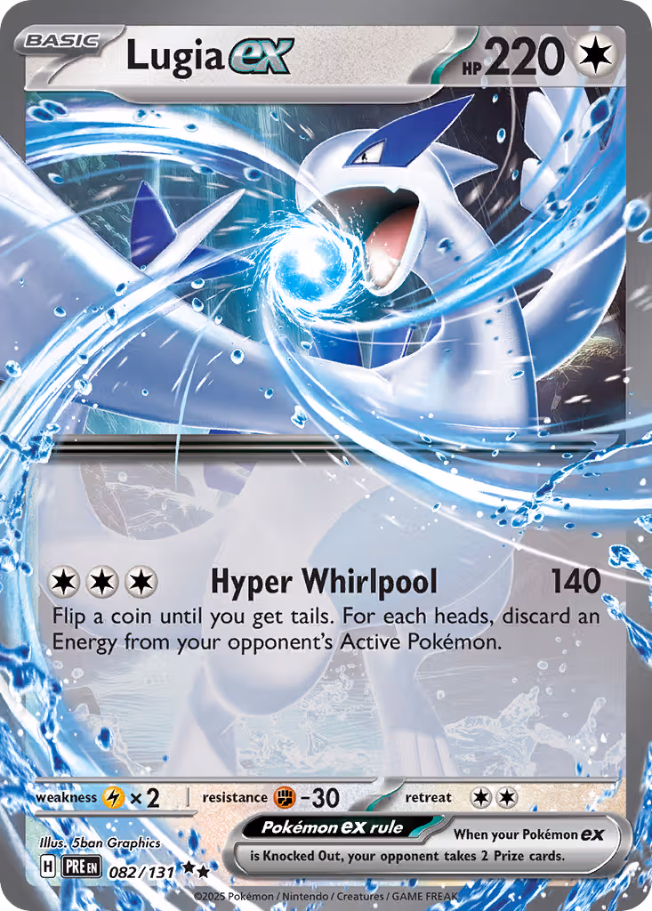Lugia ex 82/131 Pokemon card