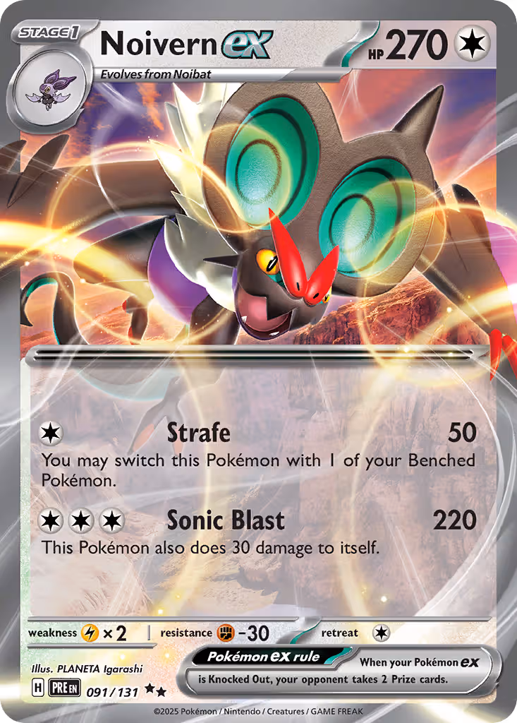 Noivern ex 91/131 Pokemon card