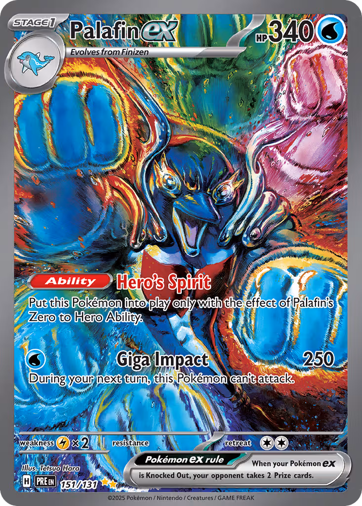 Palafin ex 151/131 Pokemon card