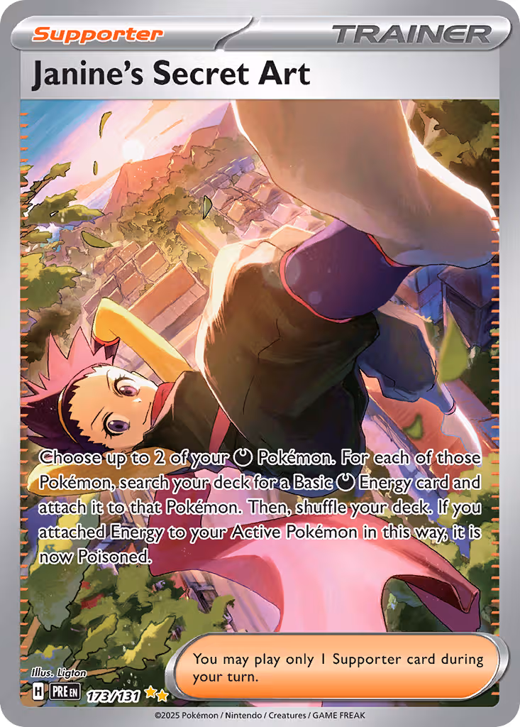 Janine's Secret Art 173/131 Pokemon card