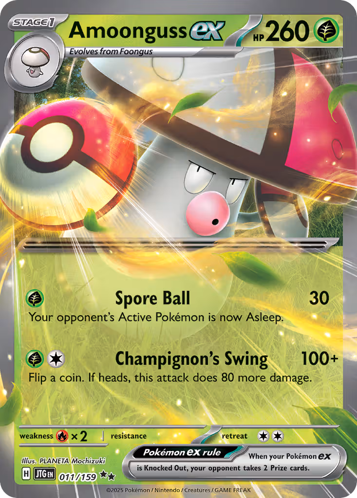 Amoonguss ex 11/159 Pokemon card