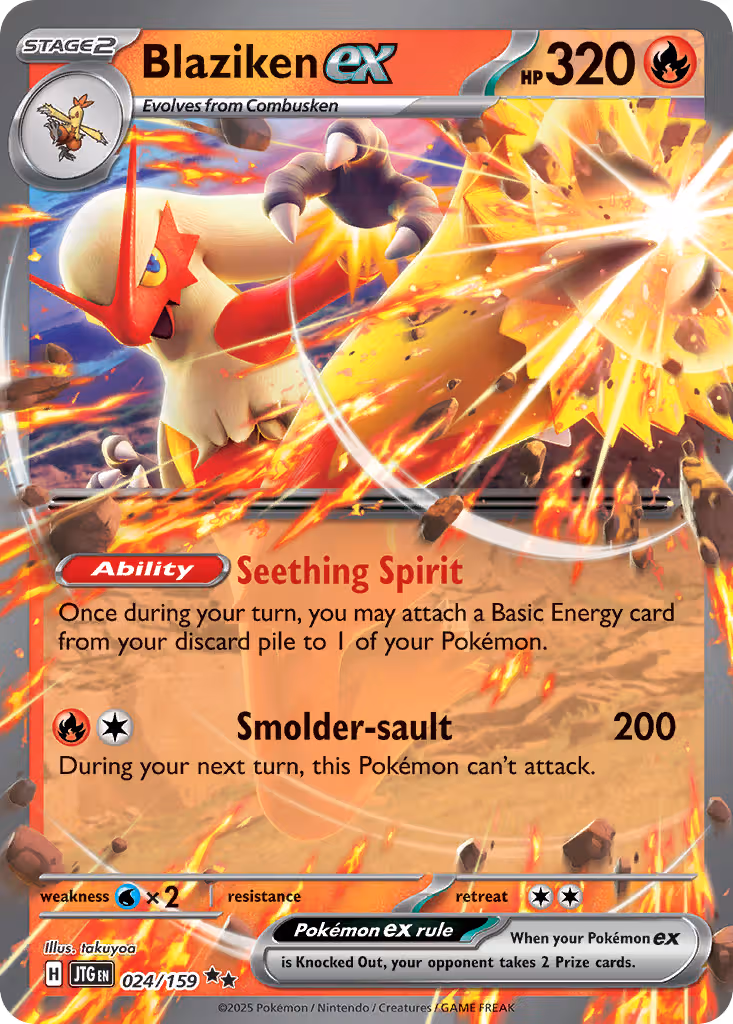 Blaziken ex 24/159 Pokemon card