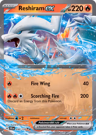 Reshiram ex 30/159 Pokemon card