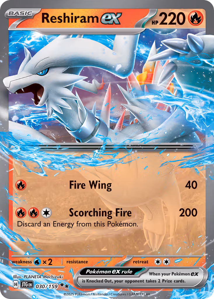 Reshiram ex 30/159 Pokemon card