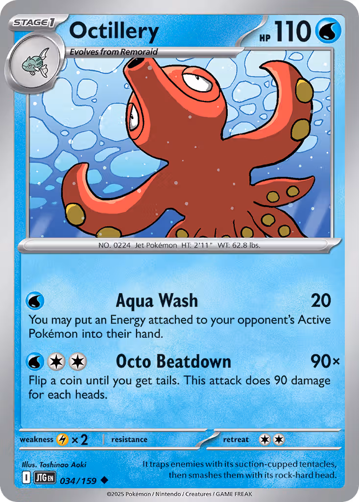 Octillery 34/159 Pokemon card