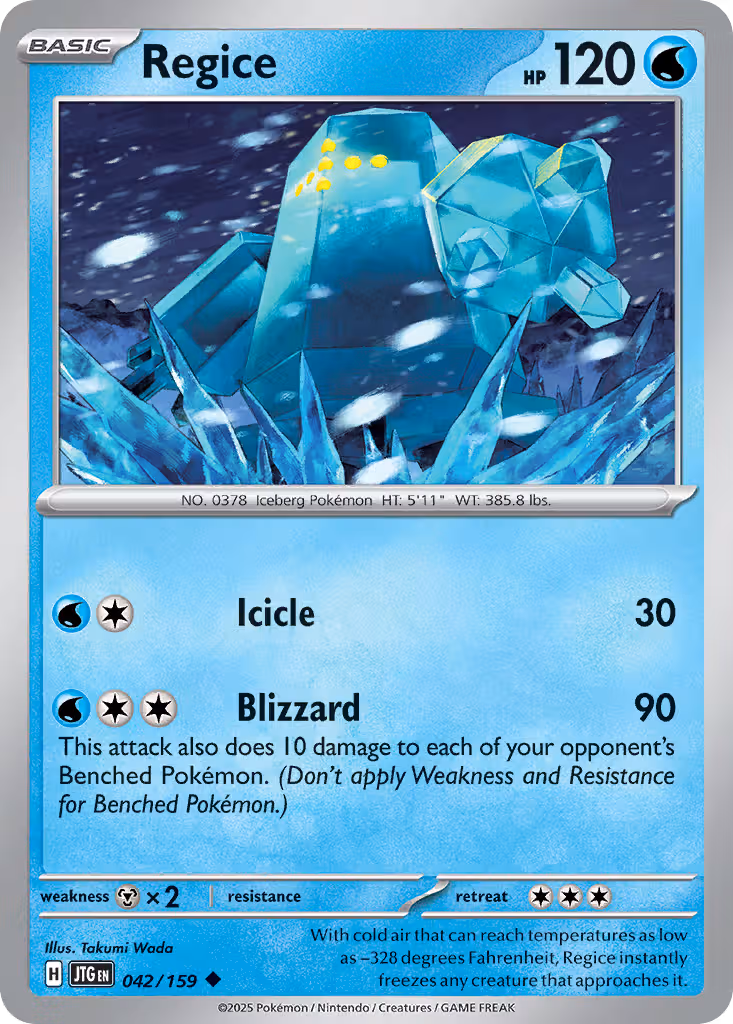 Regice 42/159 Pokemon card